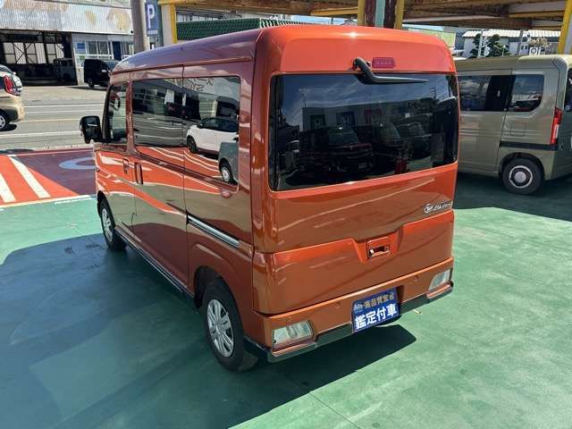 DAIHATSU ATRAI van 2023