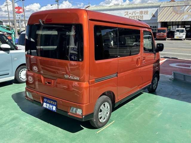DAIHATSU ATRAI van 2023