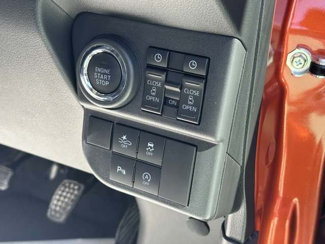 DAIHATSU ATRAI van 2023