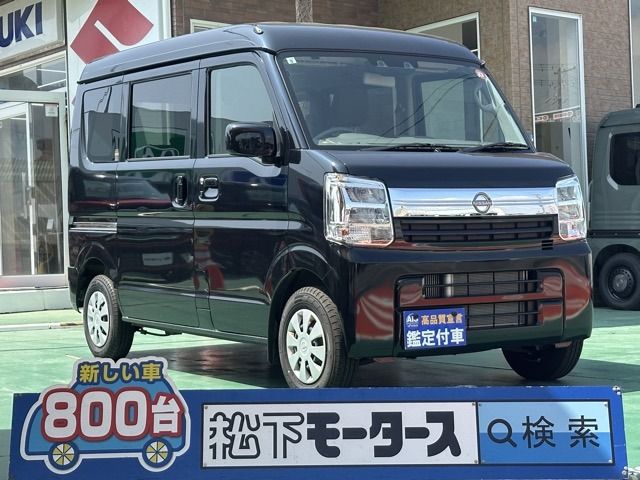 NISSAN CLIPPER van 2024