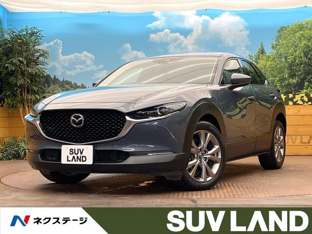 MAZDA CX-30 2020