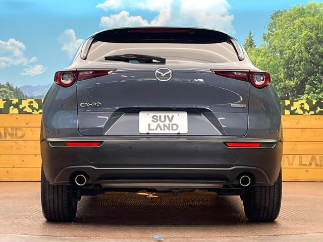 MAZDA CX-30 2020