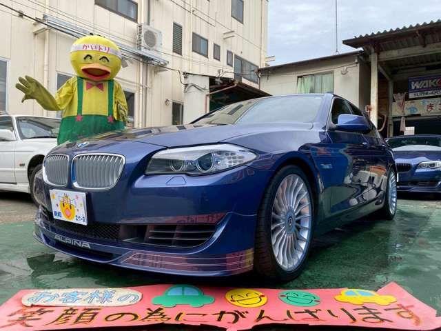 ALPINA ALPINA B5 Limousine 2012