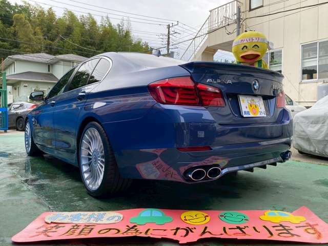 ALPINA ALPINA B5 Limousine 2012