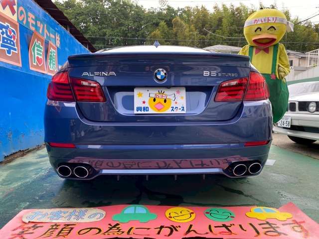 ALPINA ALPINA B5 Limousine 2012