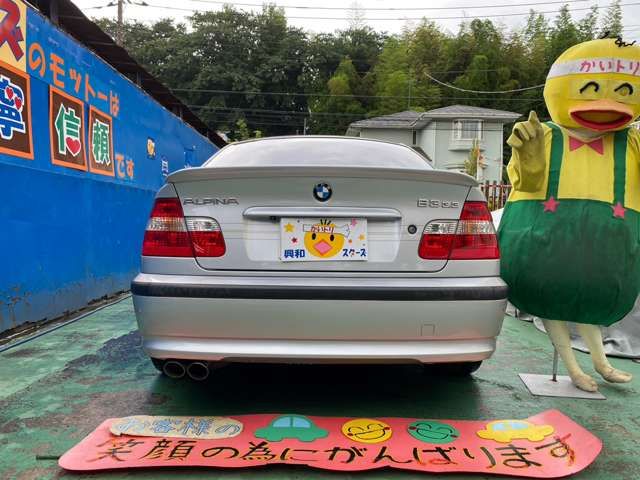 ALPINA ALPINA B3 limousine 2002