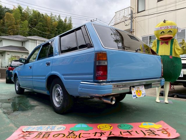 NISSAN CEDRIC van 1999