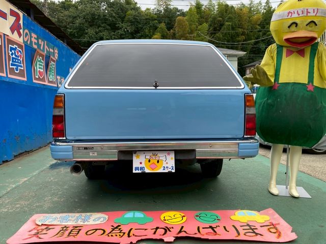 NISSAN CEDRIC van 1999