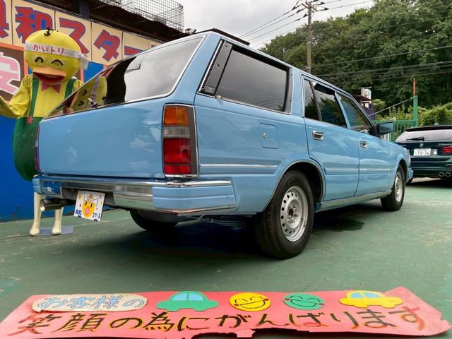 NISSAN CEDRIC van 1999