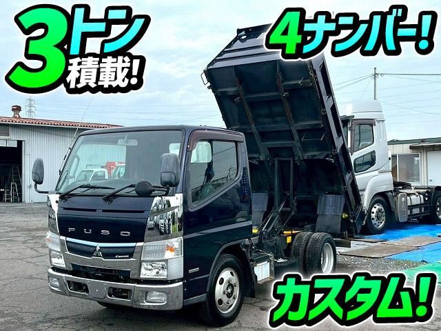 MITSUBISHI CANTER 2016