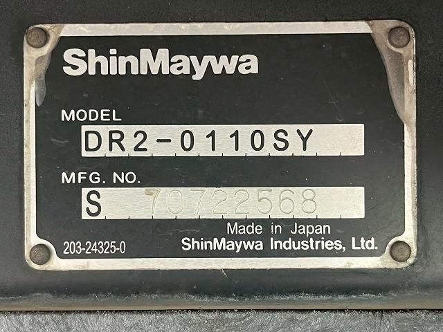 MITSUBISHI CANTER 2016