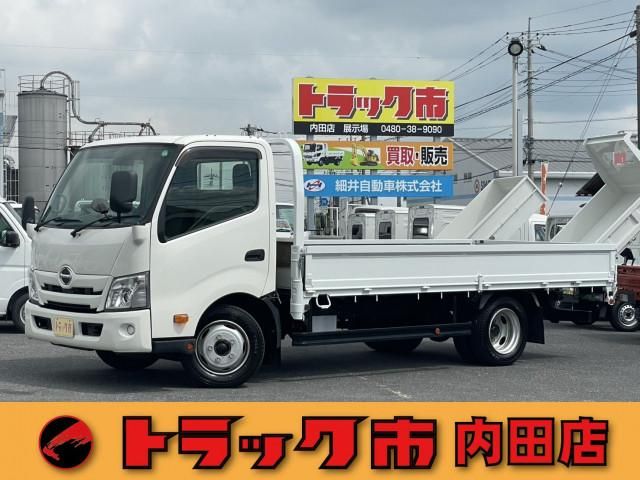HINO DUTRO 2020
