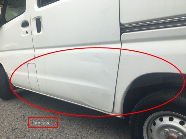 NISSAN CLIPPER van 2011