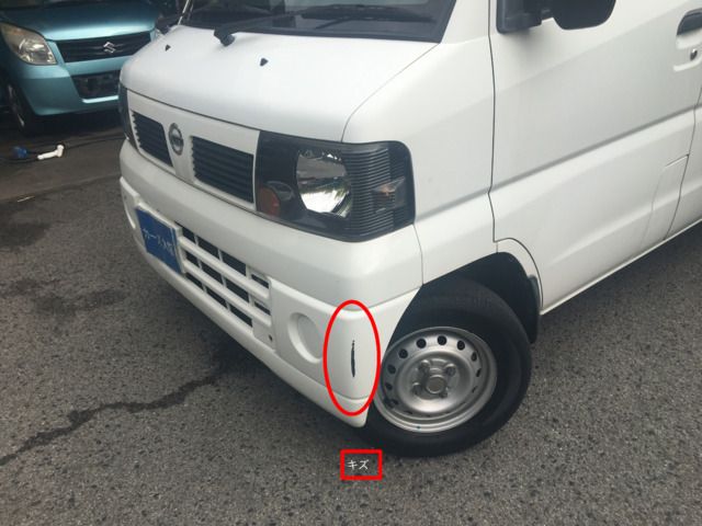 NISSAN CLIPPER van 2011