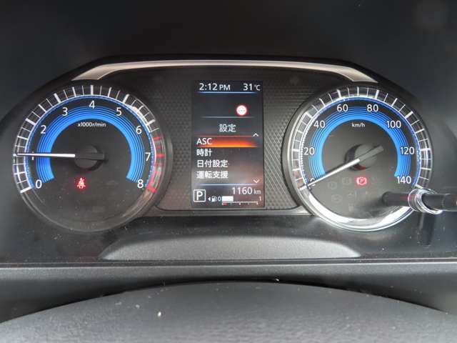 MITSUBISHI DELICA MINI 2025