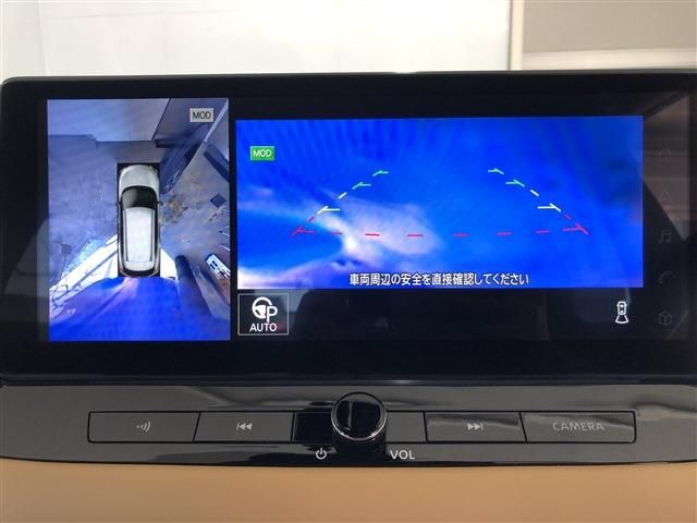 NISSAN X-TRAIL HYBRID 4WD 2023