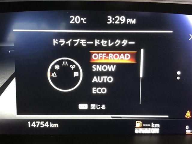 NISSAN X-TRAIL HYBRID 4WD 2023