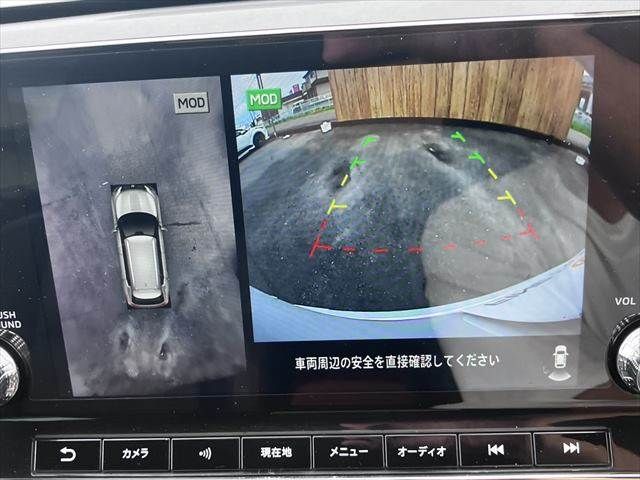 MITSUBISHI OUTLANDER PHEV 2022