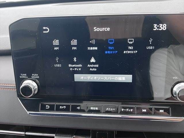 MITSUBISHI OUTLANDER PHEV 2022