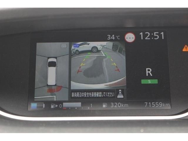 NISSAN SERENA  WG 2020