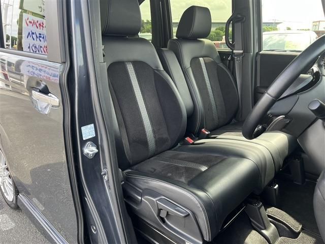 HONDA N BOX CUSTOM 2022