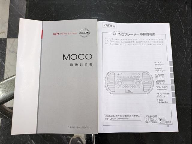 NISSAN MOCO 2009