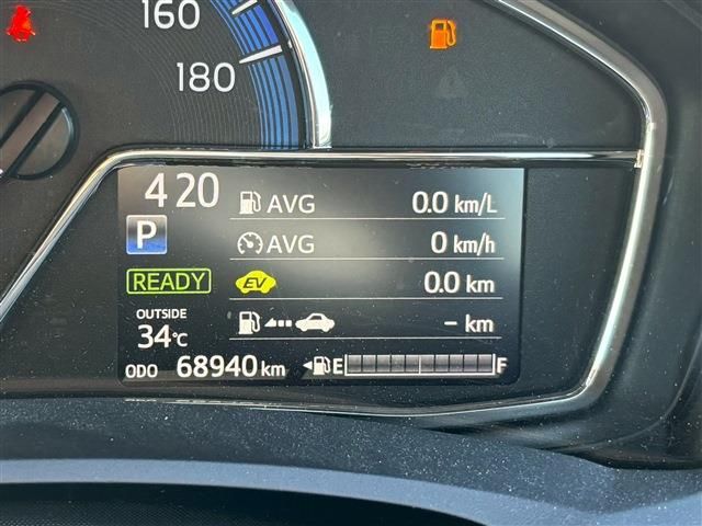 TOYOTA COROLLA FIELDER HYBRID 2016