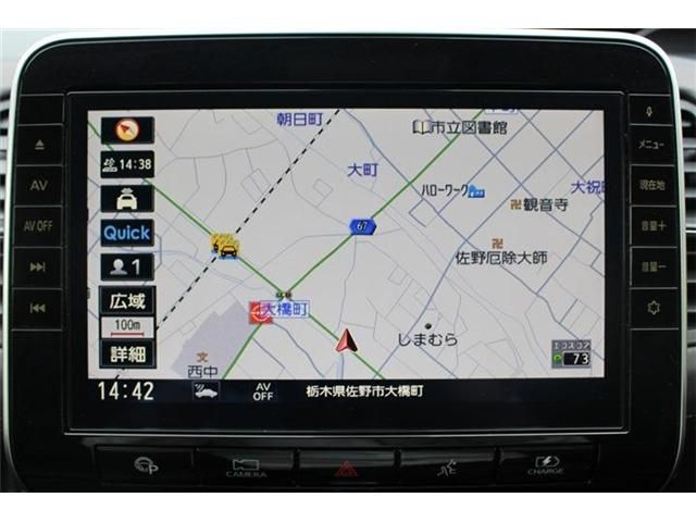 NISSAN SERENA  WG 2020