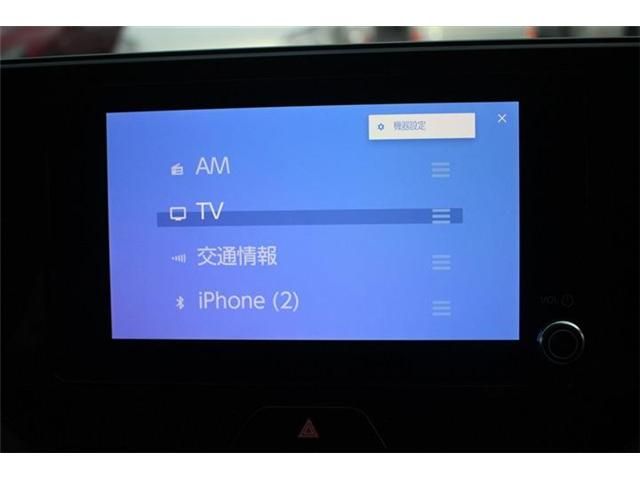 TOYOTA HARRIER HYBRID 2023