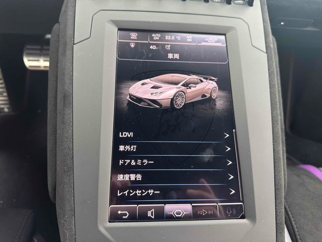 LAMBORGHINI LAMBORGHINI HURACAN 2023