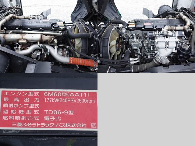 MITSUBISHI FUSOU FIGHTER 2019