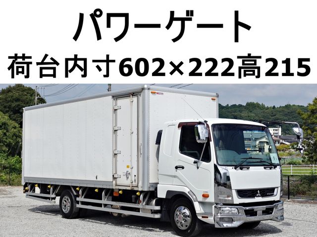 MITSUBISHI FUSOU FIGHTER 2015