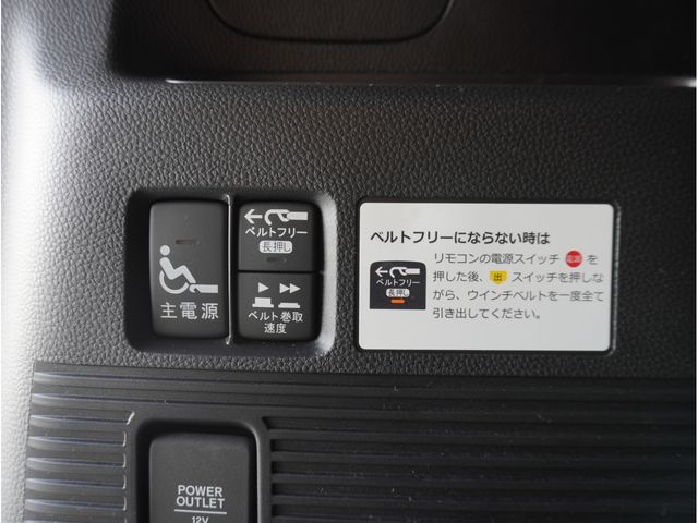 HONDA N BOX CUSTOM 2025