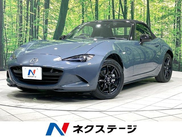 MAZDA ROADSTER 2020