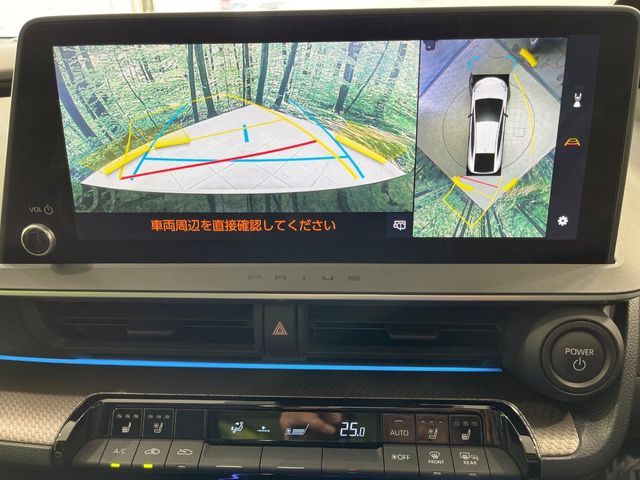 TOYOTA PRIUS 4WD 2023