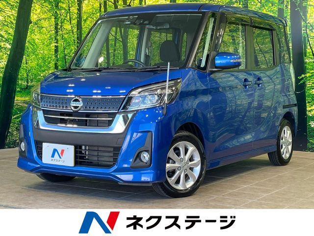 NISSAN DAYZ ROOX 2017