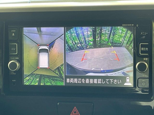 NISSAN DAYZ ROOX 2017