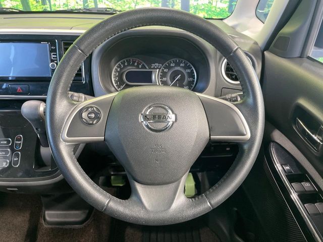 NISSAN DAYZ ROOX 2017