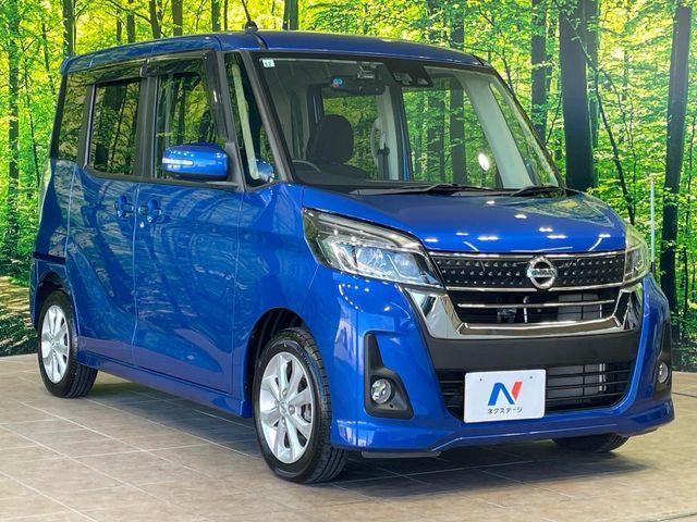 NISSAN DAYZ ROOX 2017