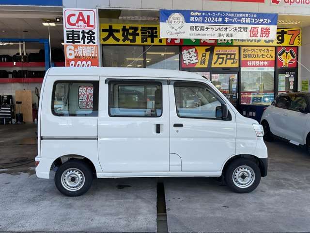 DAIHATSU HIJET CARGO 4WD 2019