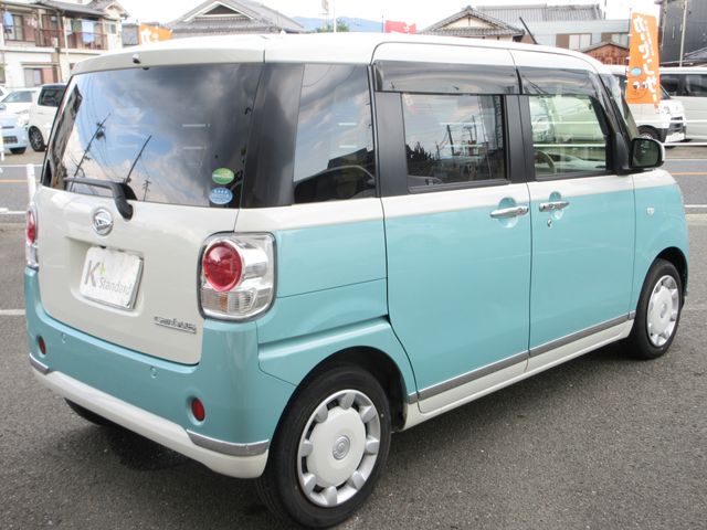 DAIHATSU MOVE canbus 2019