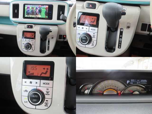 DAIHATSU MOVE canbus 2019