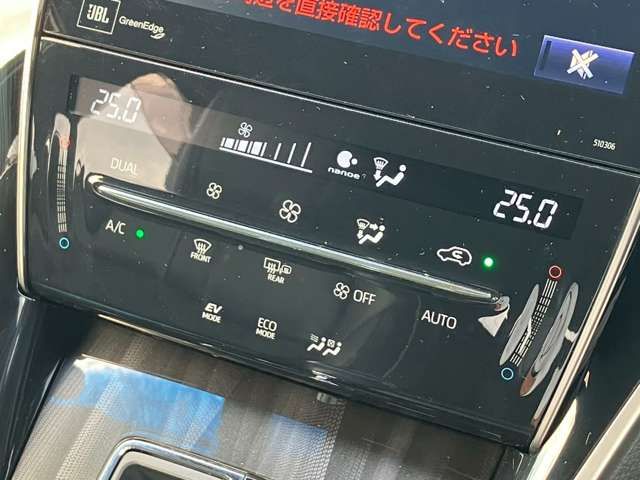 TOYOTA HARRIER HYBRID 2017