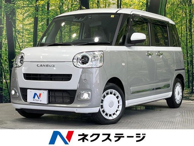 DAIHATSU MOVE canbus 2023
