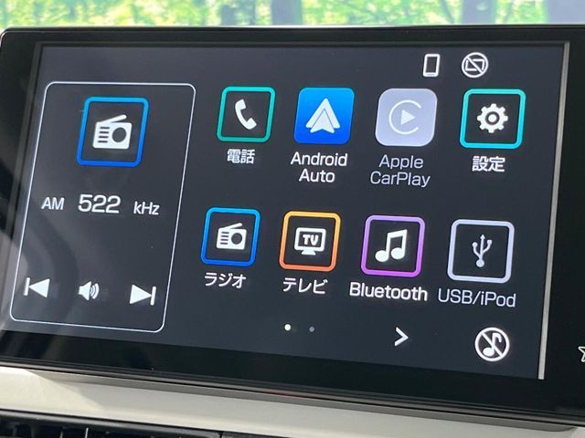 DAIHATSU MOVE canbus 2023