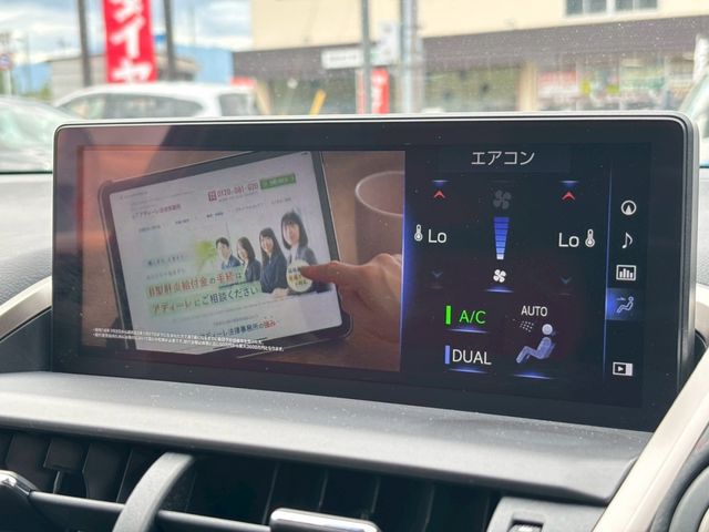 TOYOTA LEXUS NX300 AWD 2018