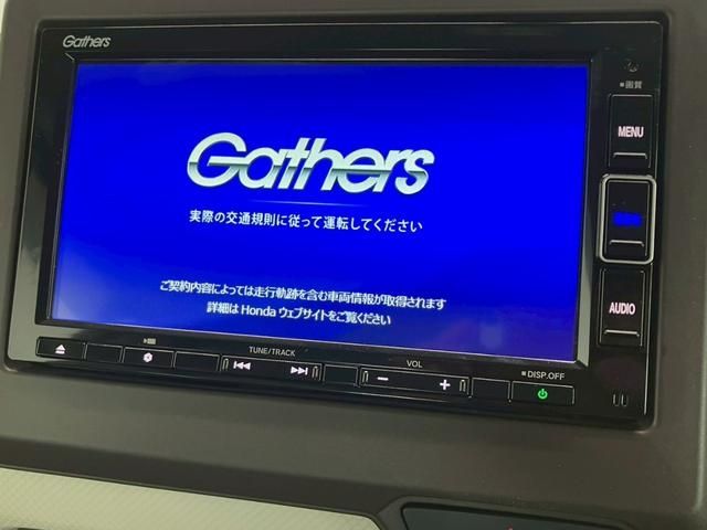 HONDA N-WGN 4WD 2022