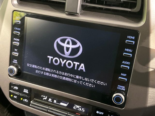 TOYOTA PRIUS 2022
