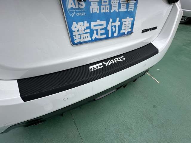 TOYOTA GR YARIS 2022