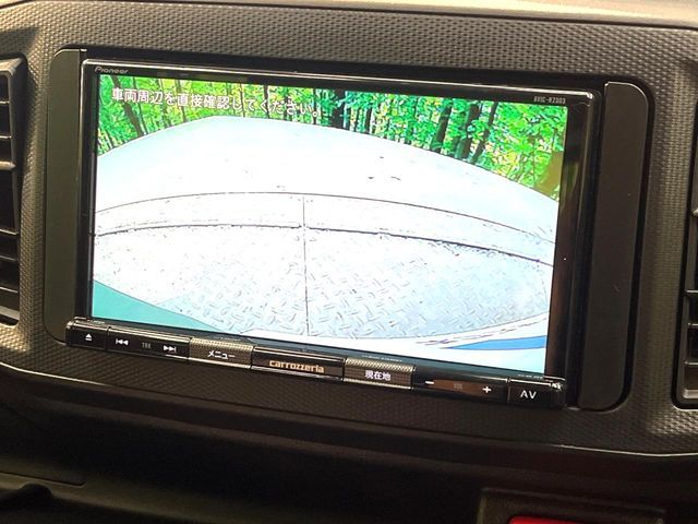 DAIHATSU MIRA e:S 2020